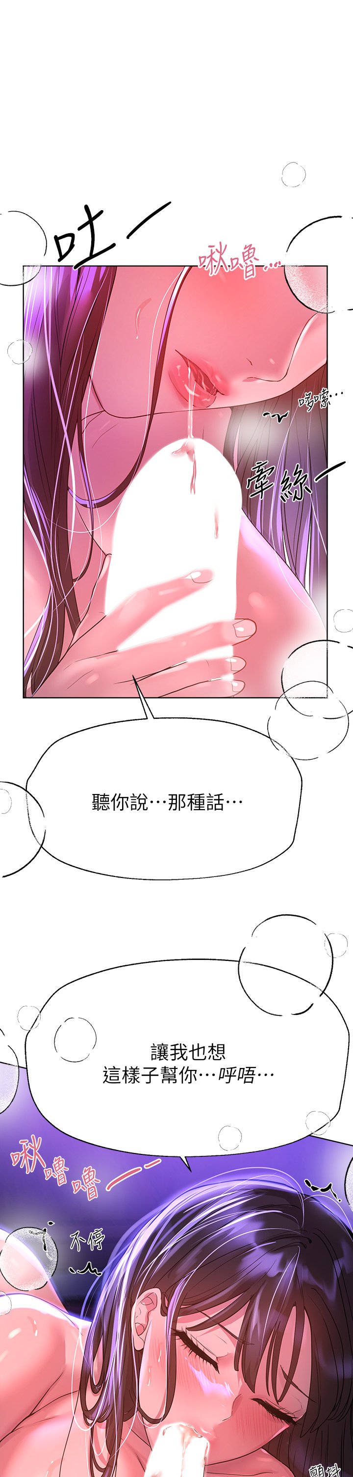 47_40