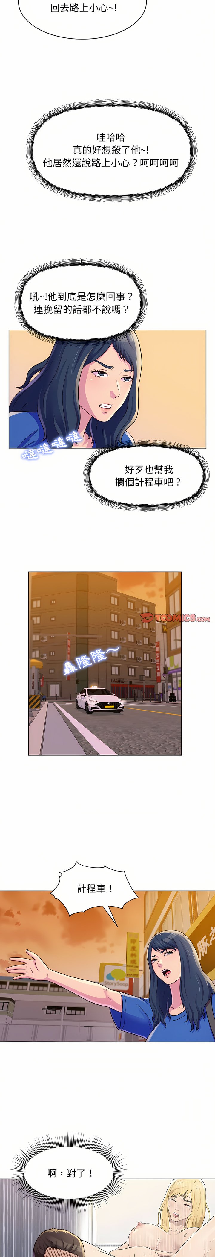 08_11