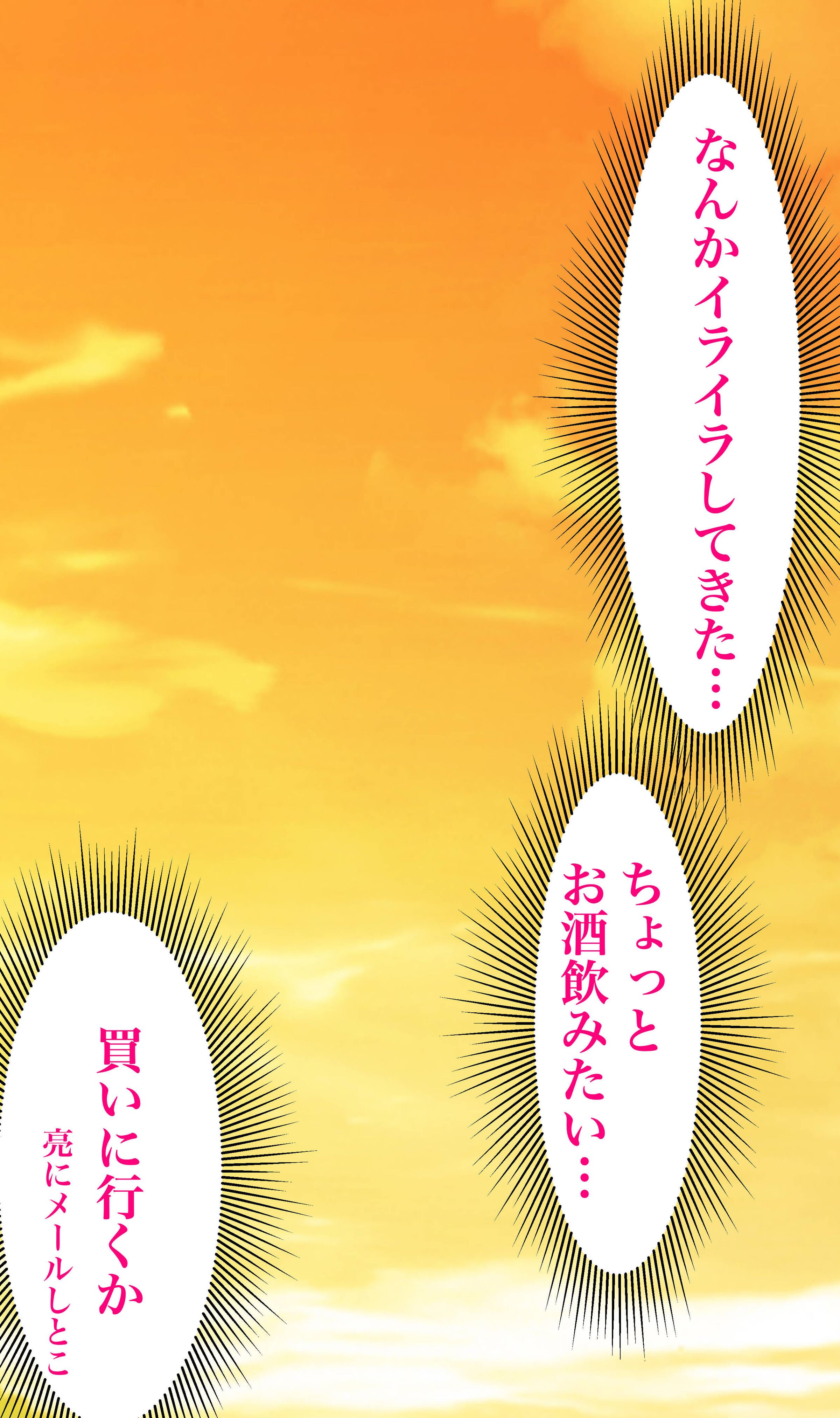 053