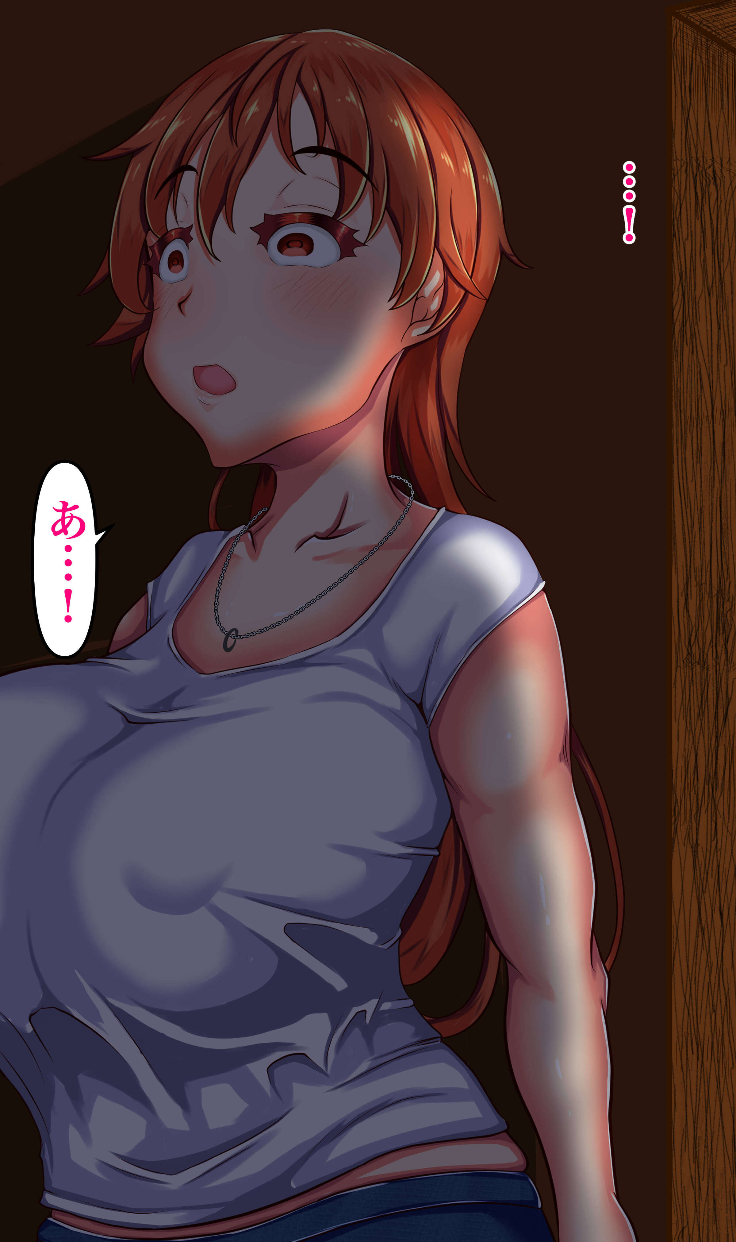 076