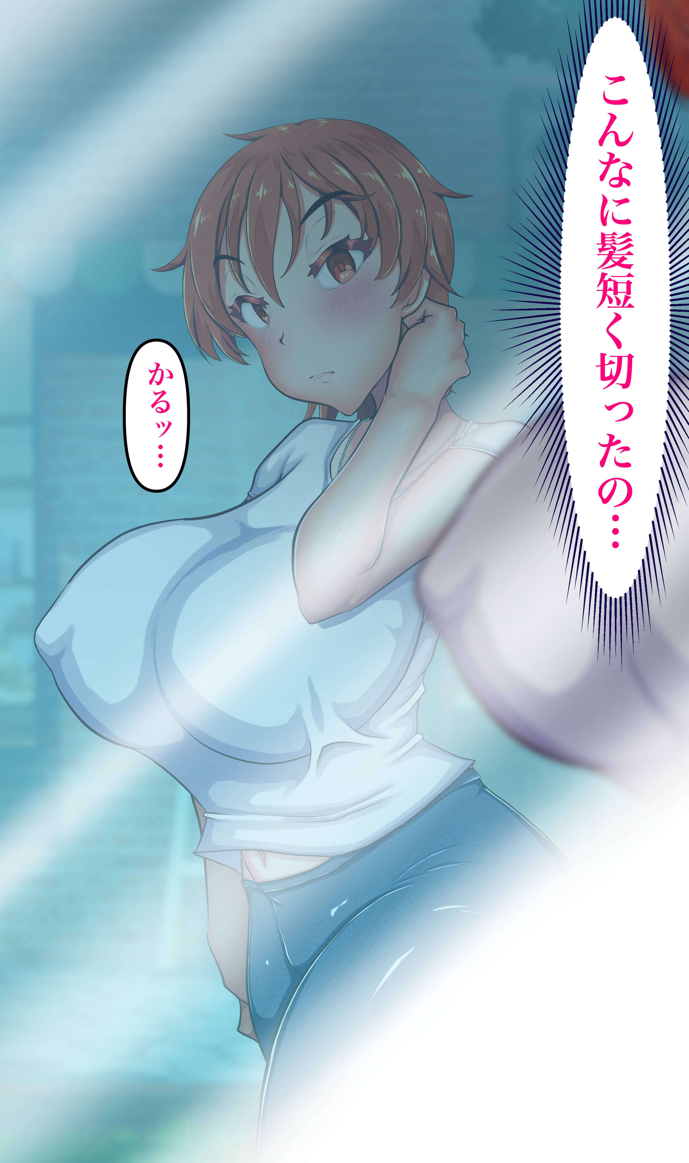 087