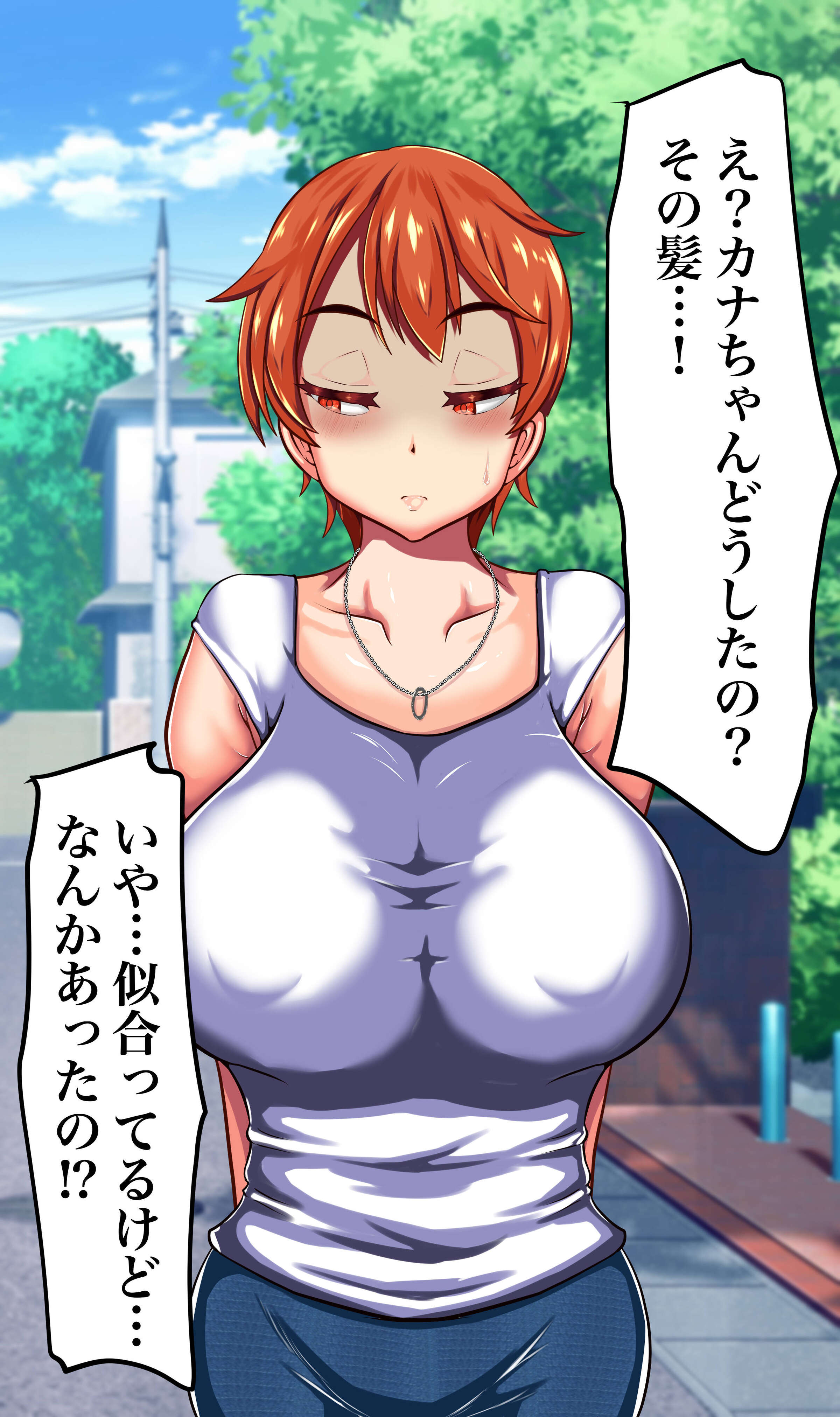095