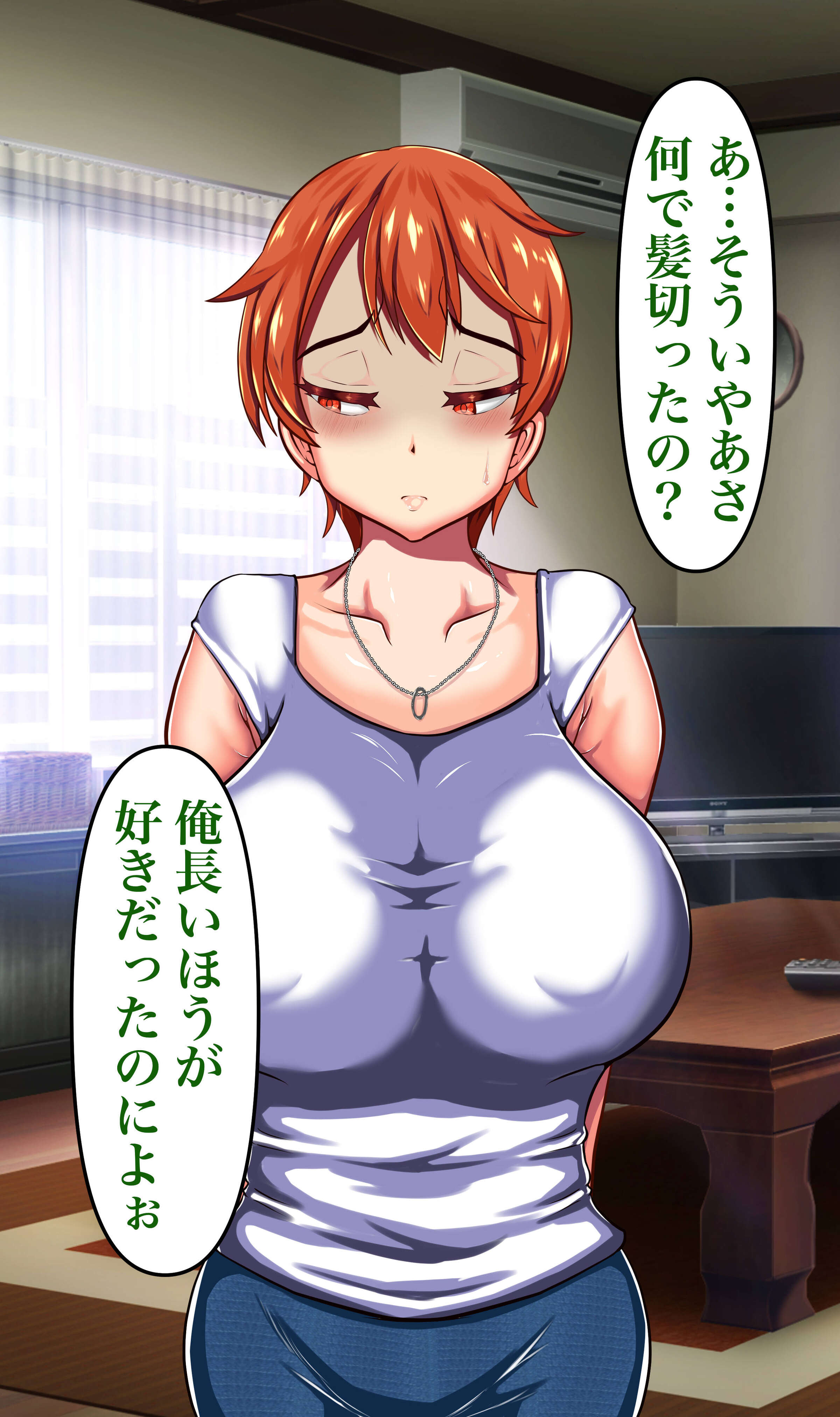 114
