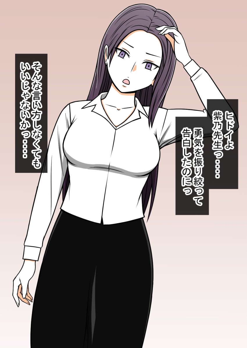 041
