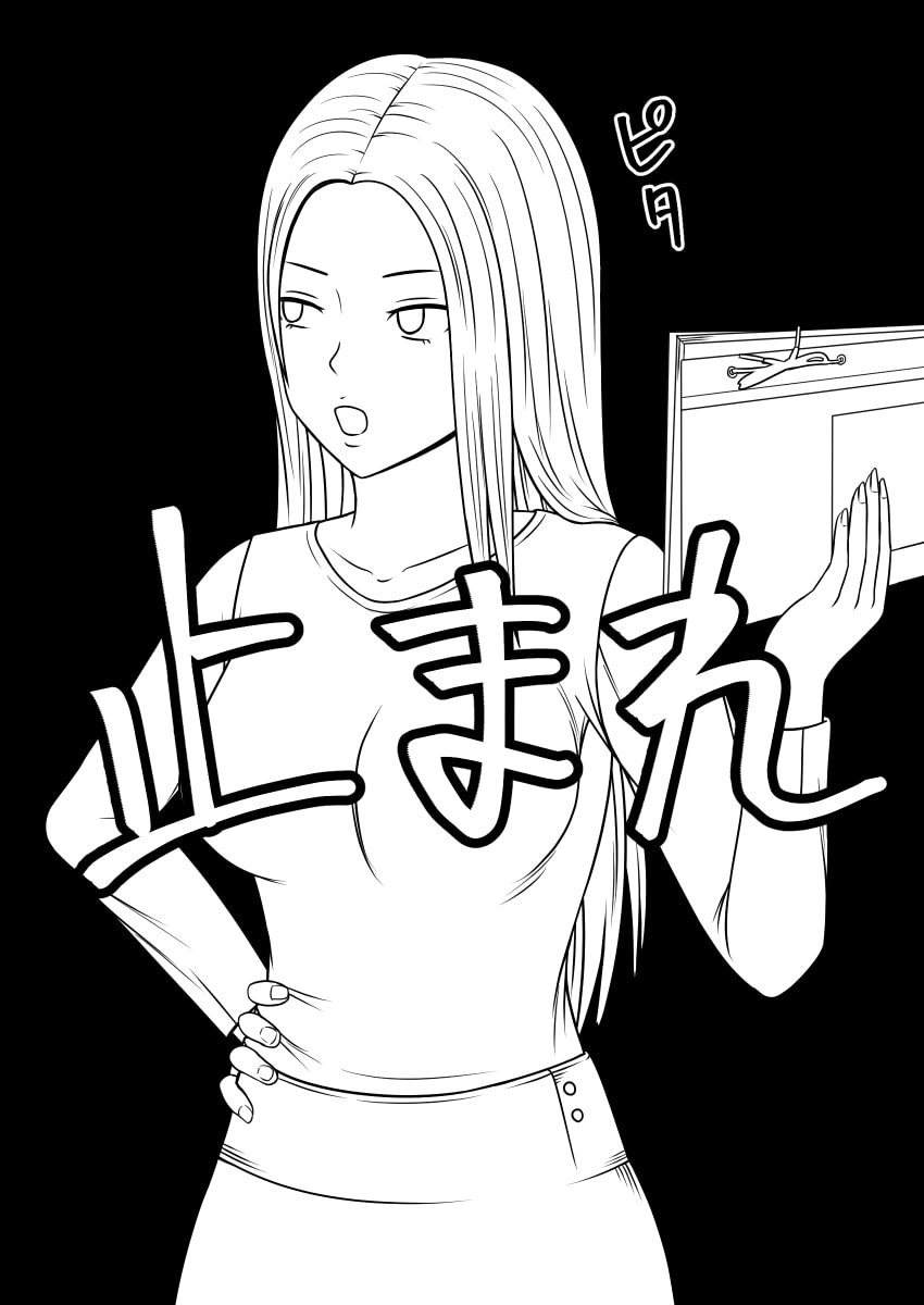 048