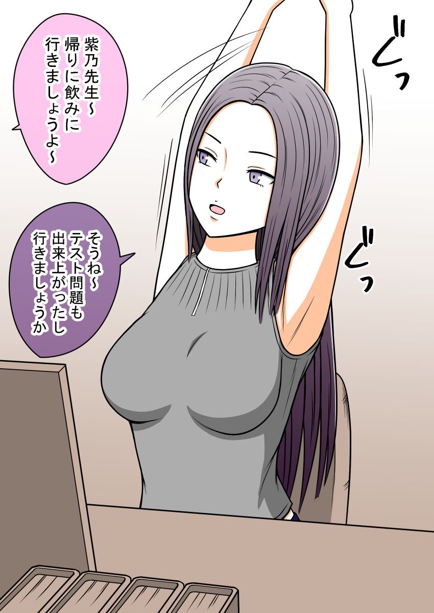 069