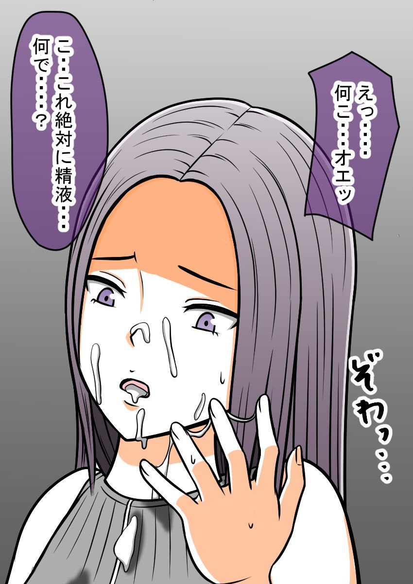 086