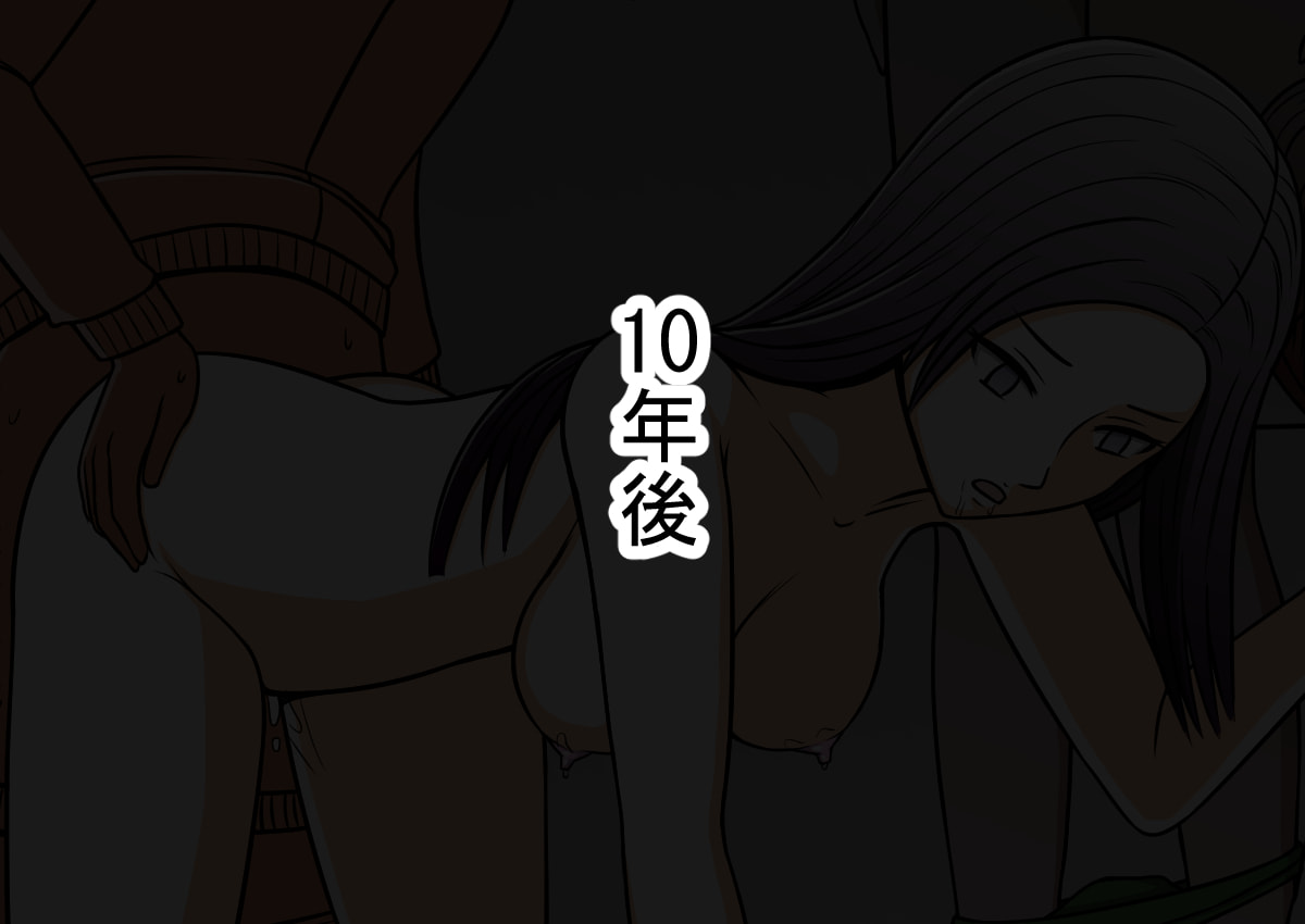 111
