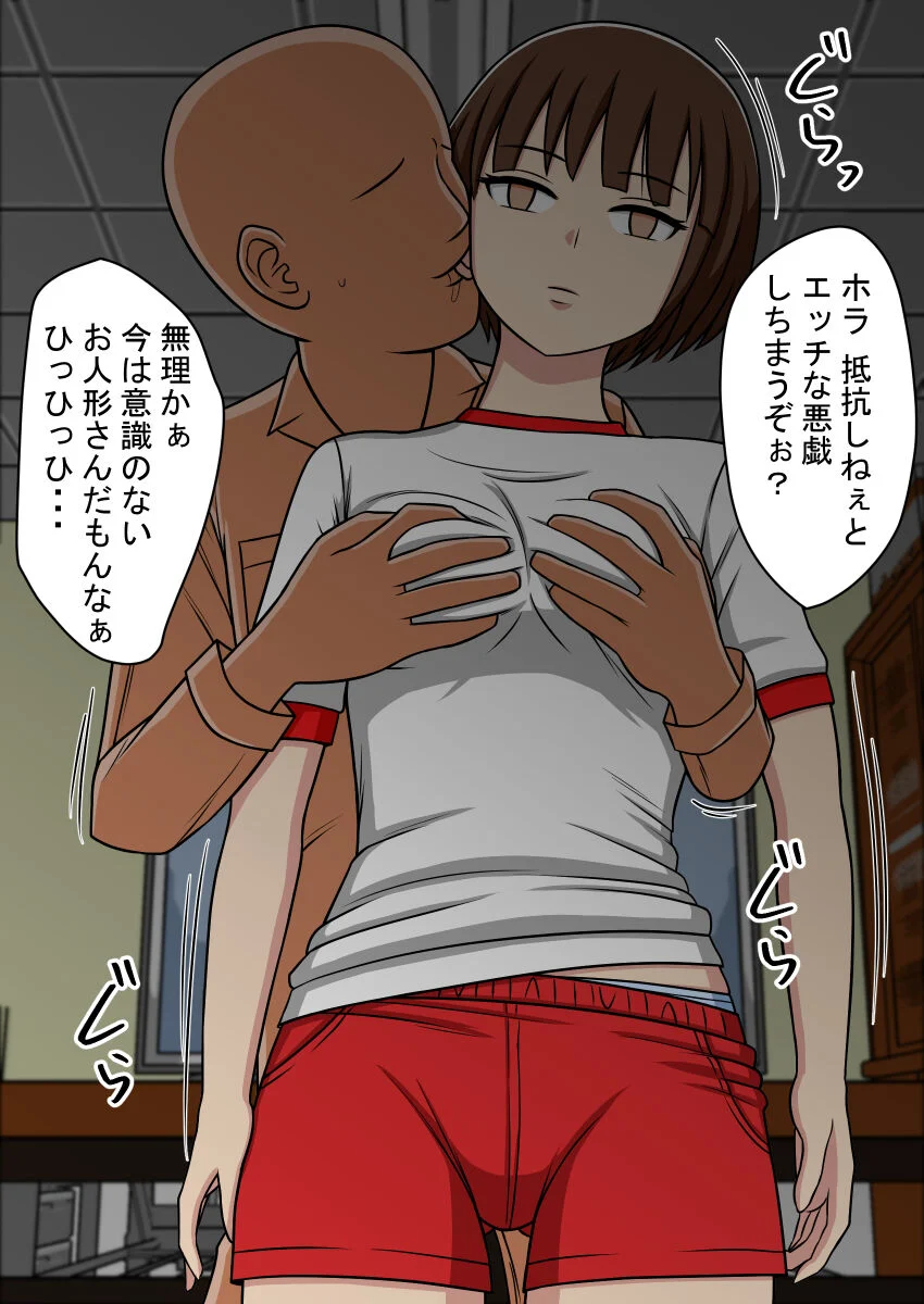 130