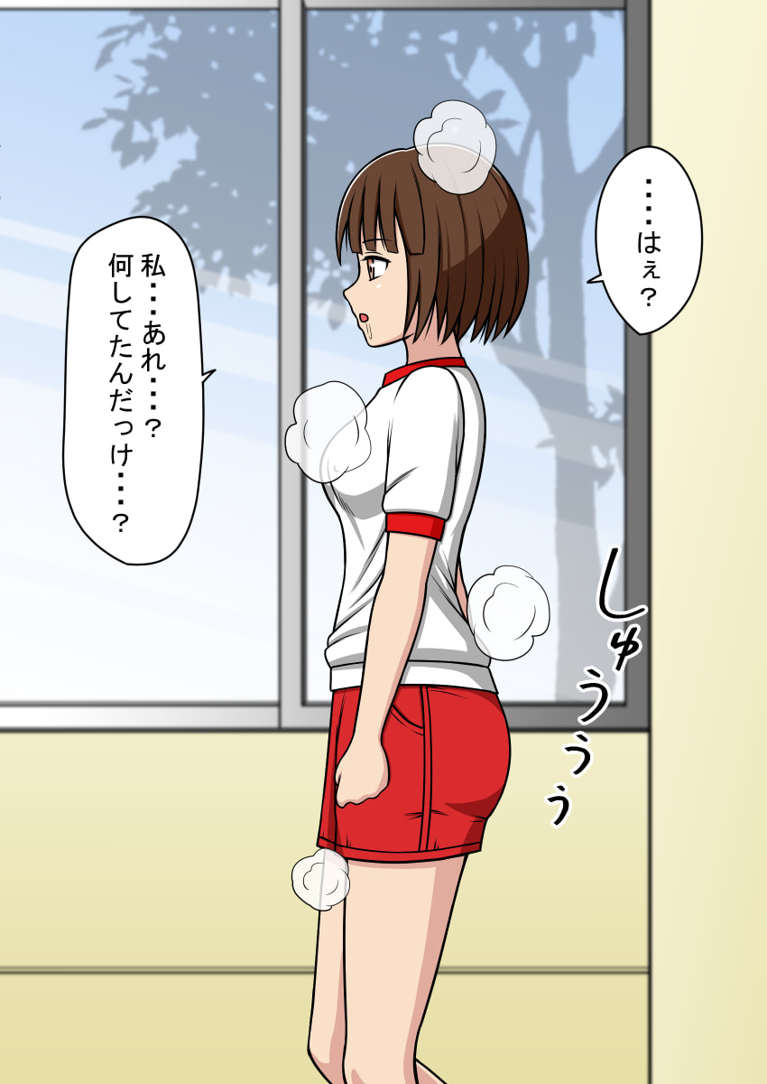 148