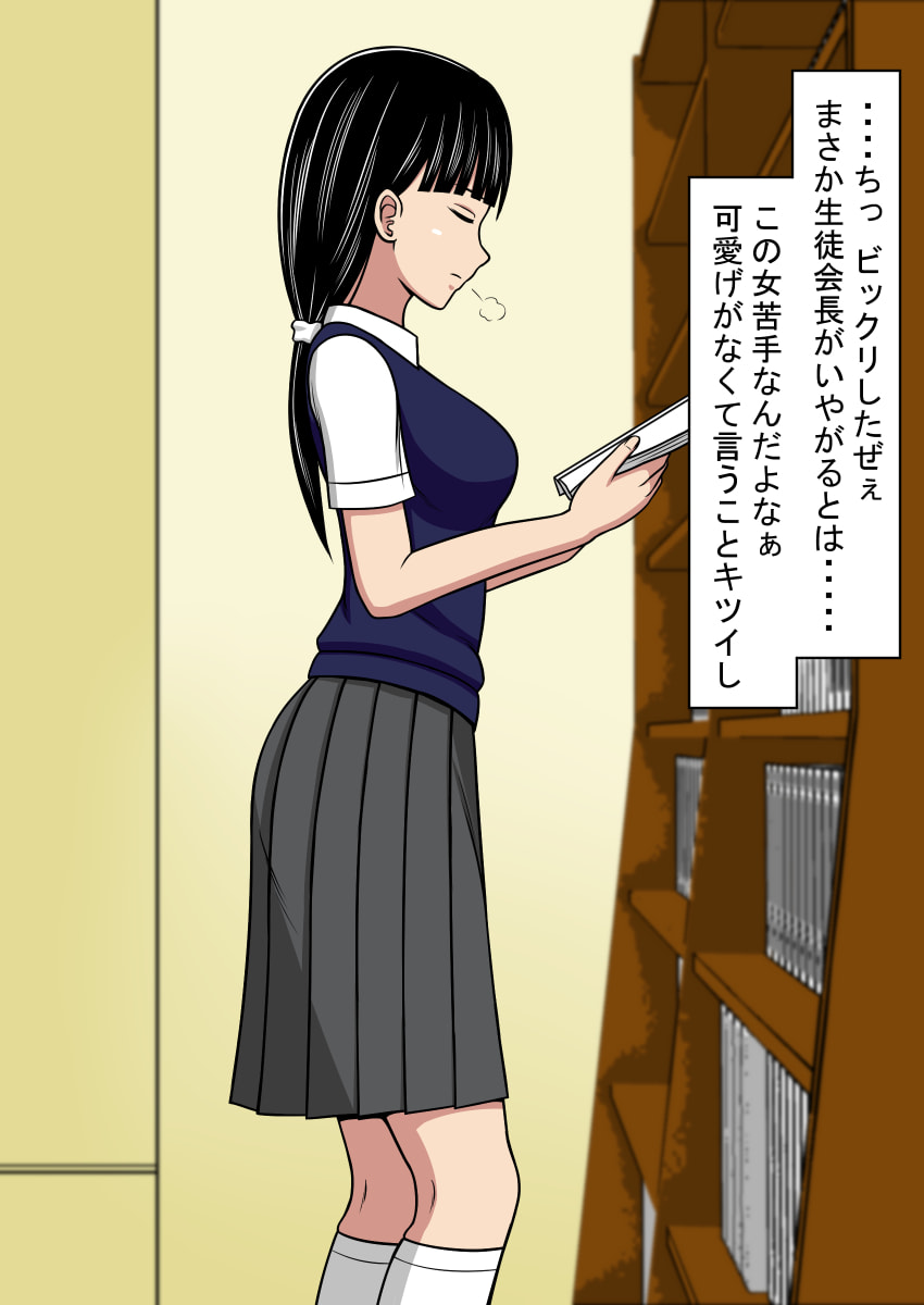 156