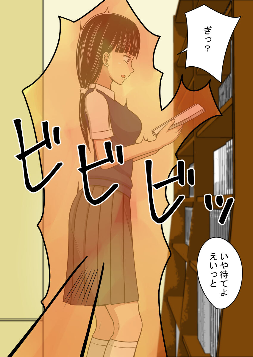 158
