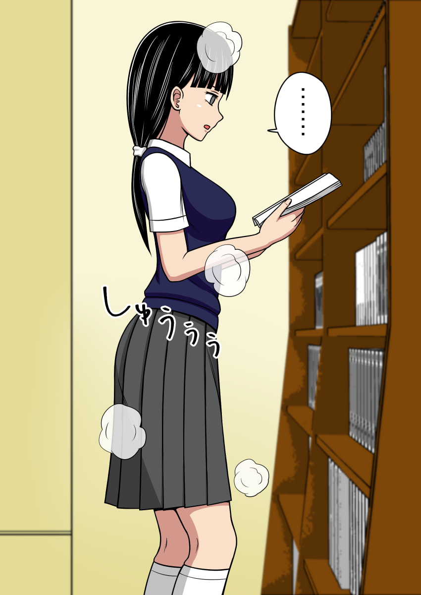 159