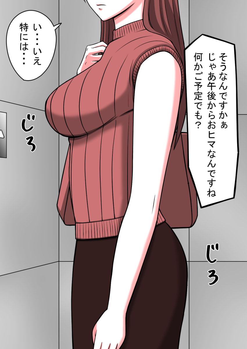 217