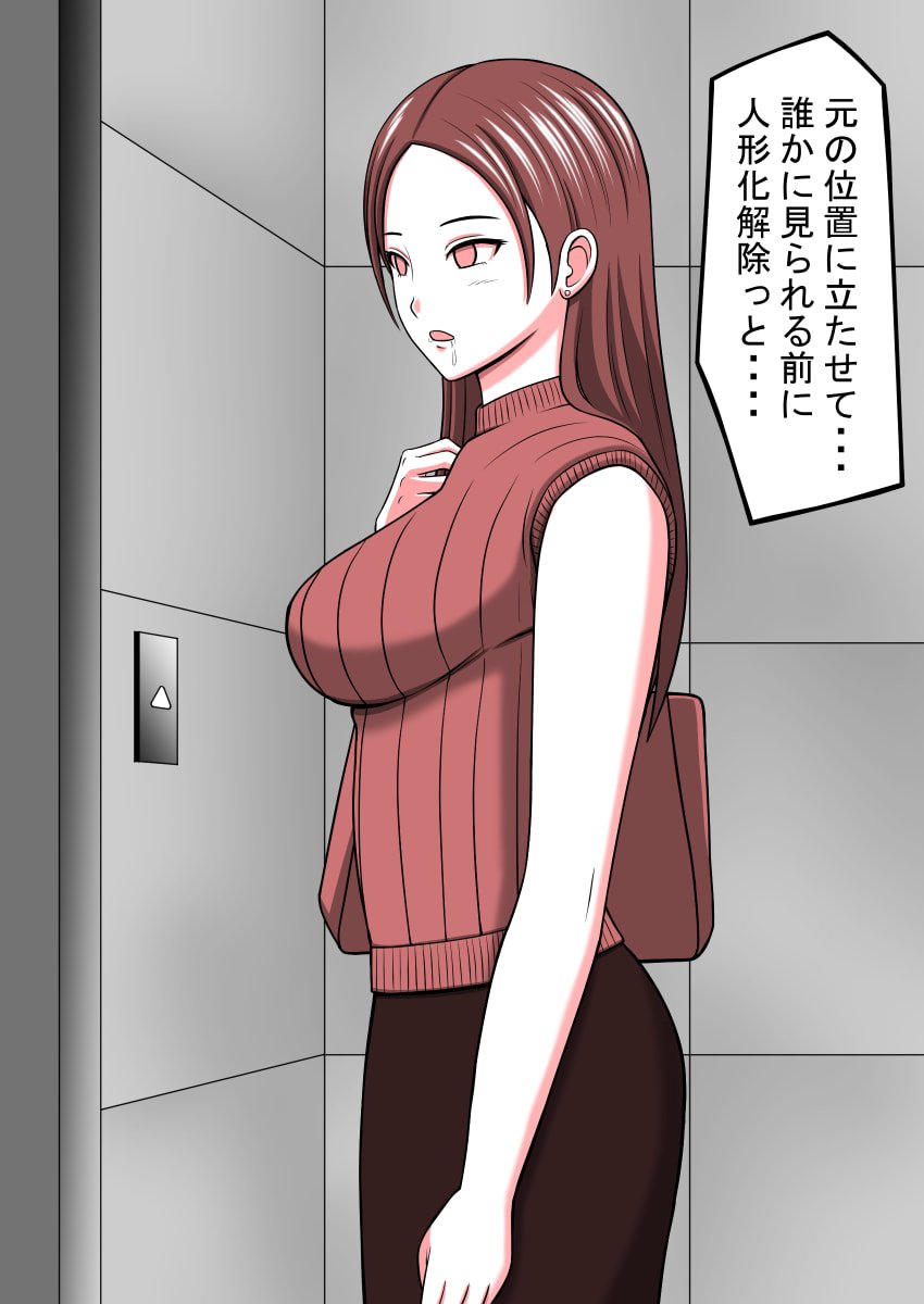 225