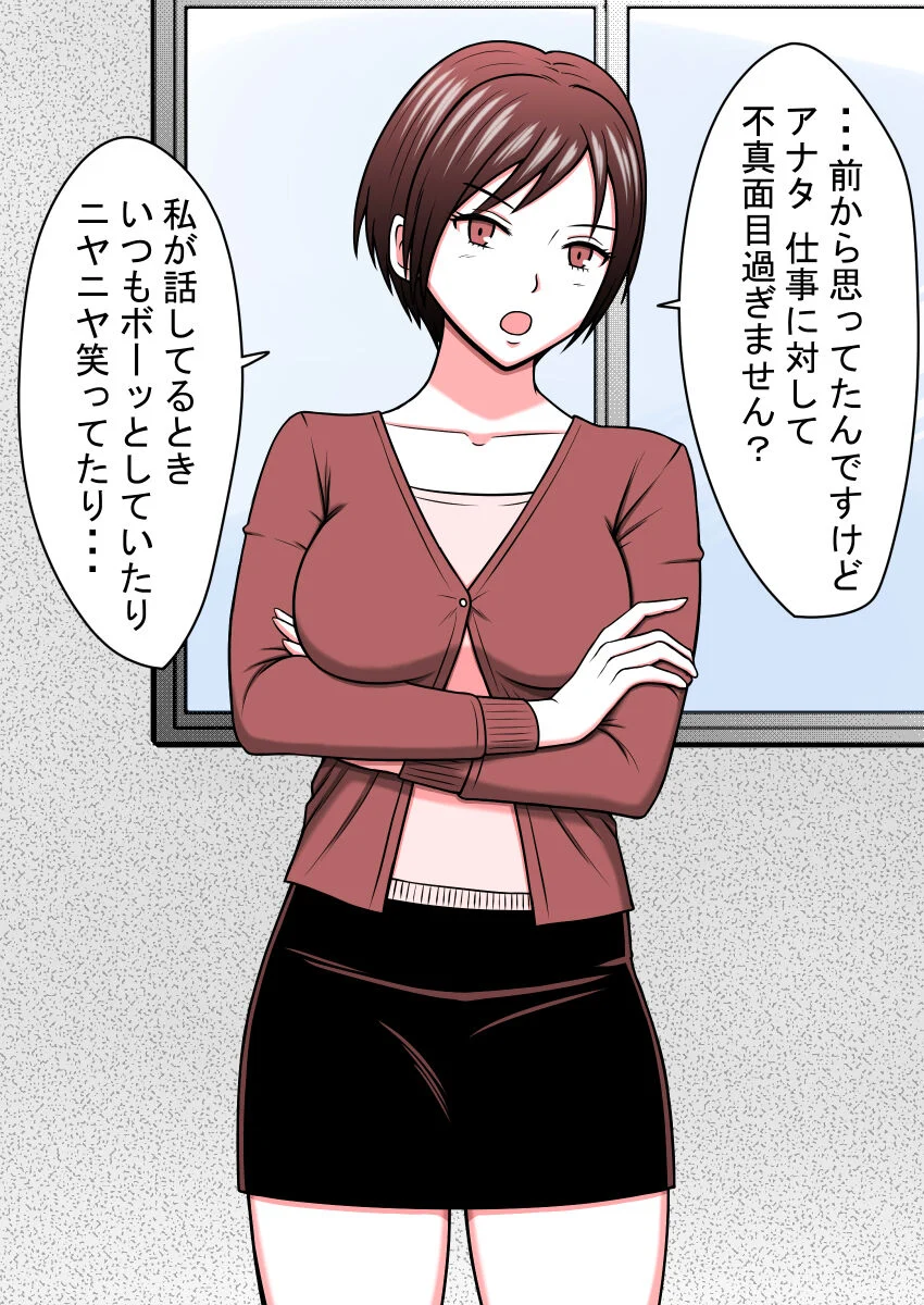 240
