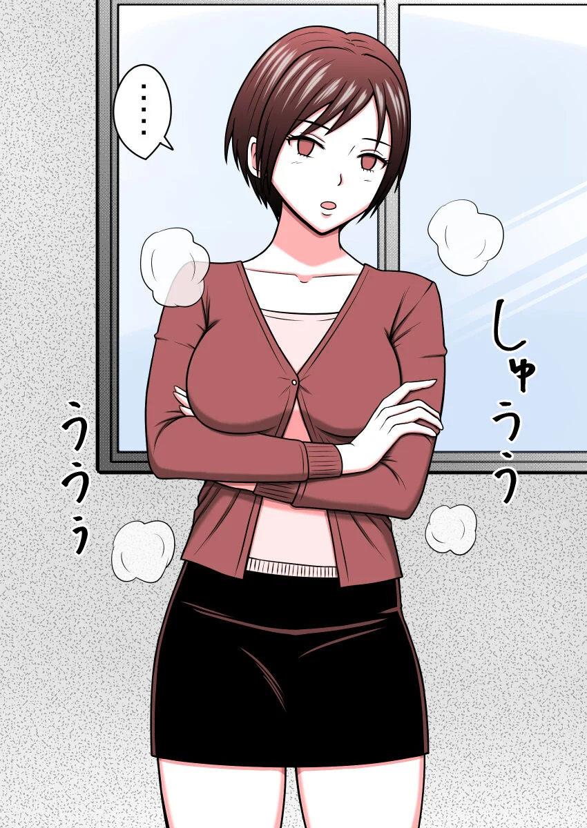 243