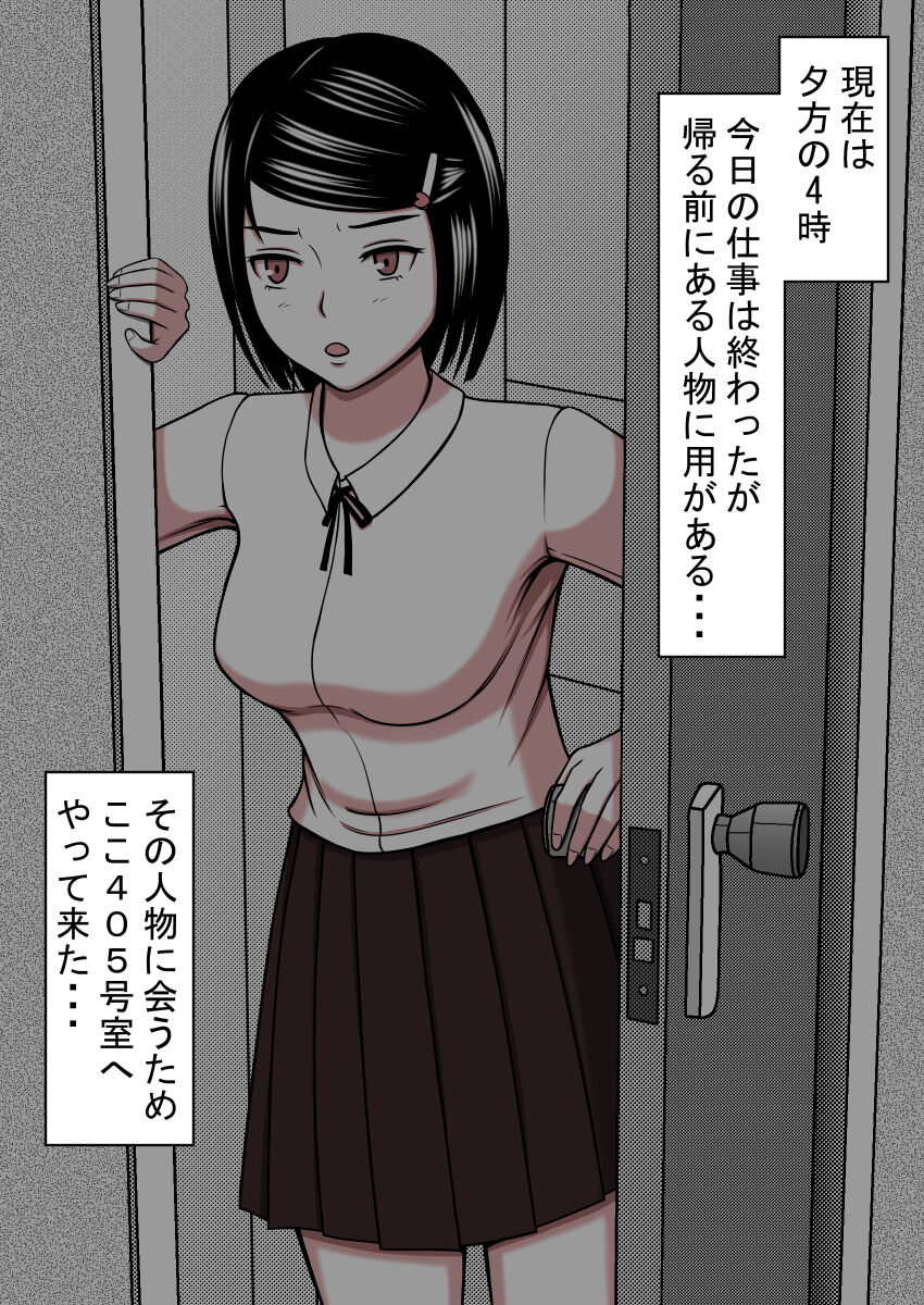 264