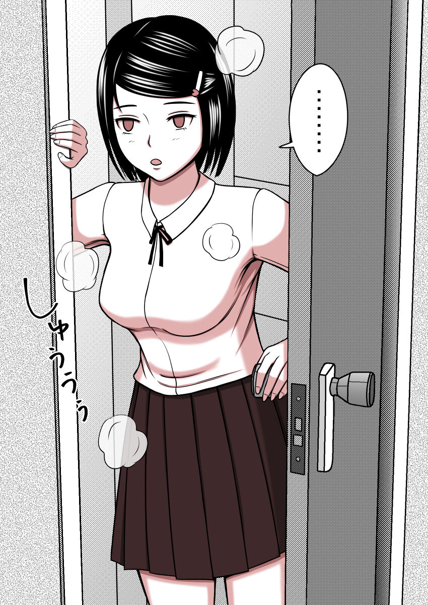 270