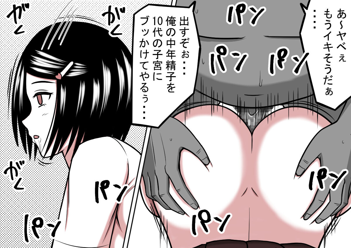 282