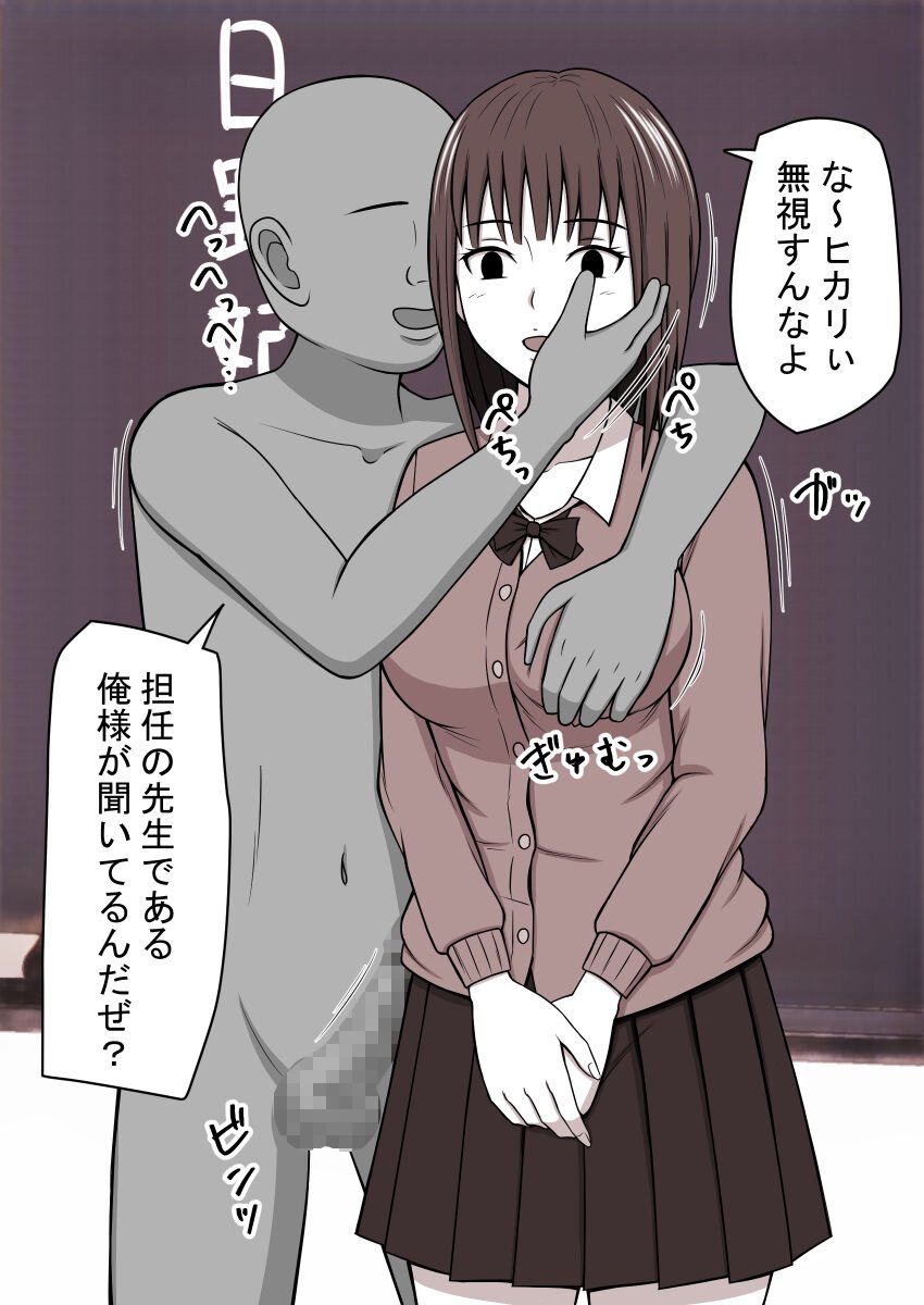 302