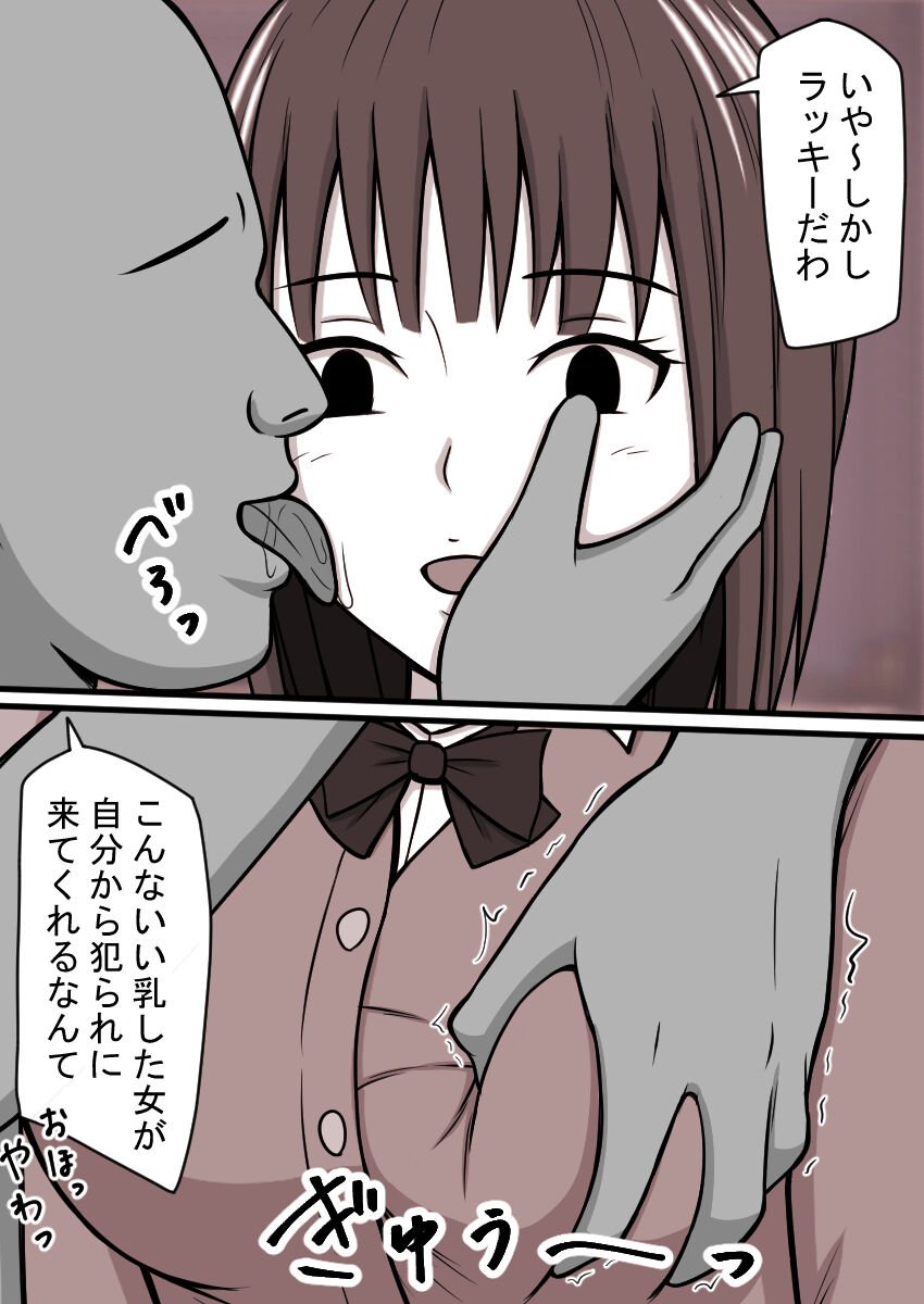 303