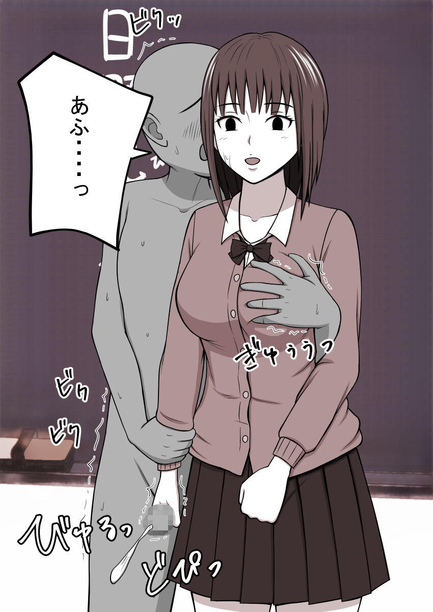 307