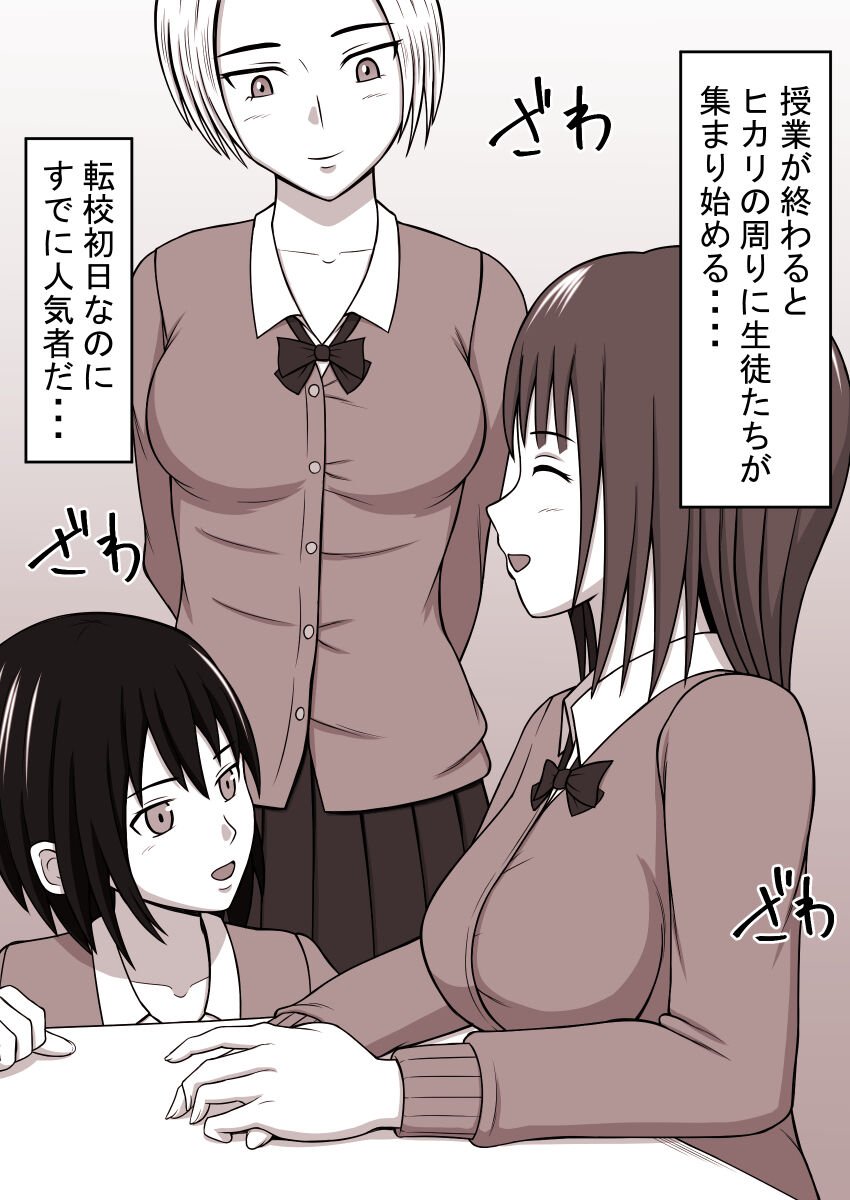 313