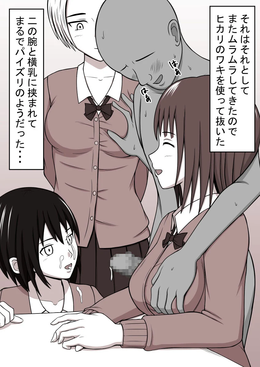 315