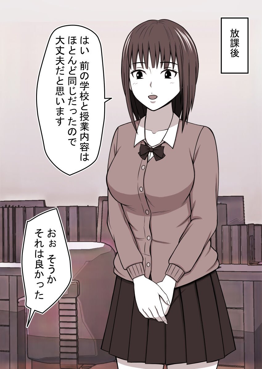316