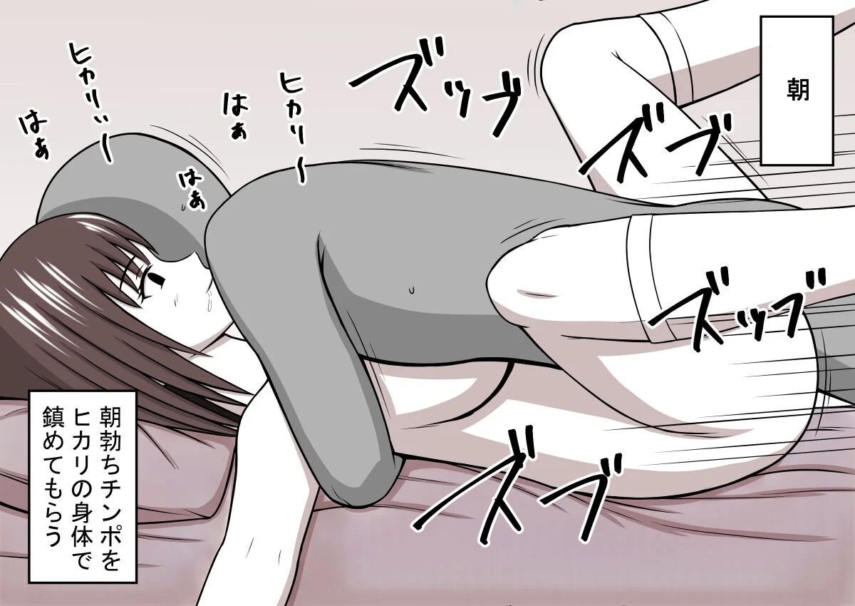345
