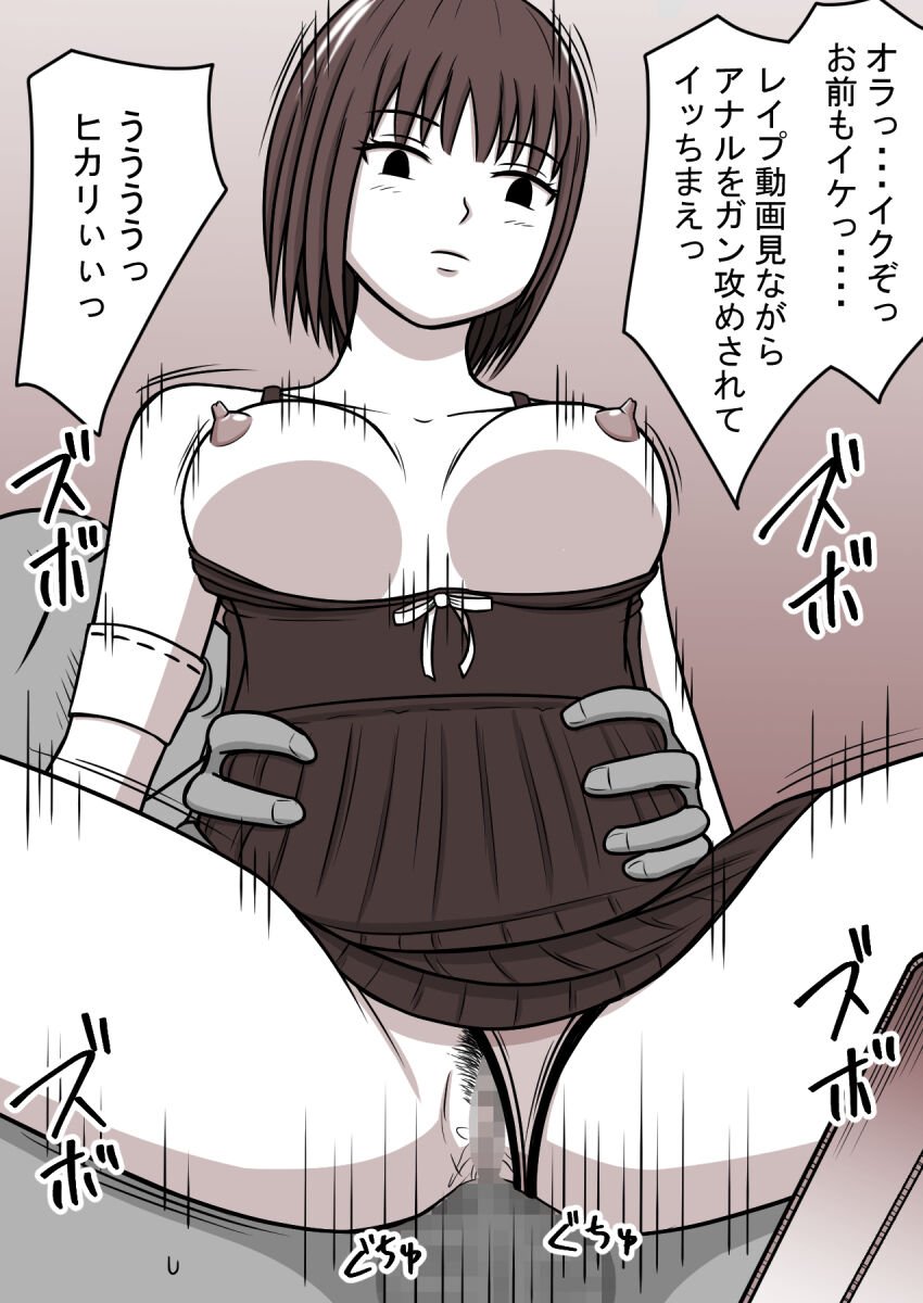 356
