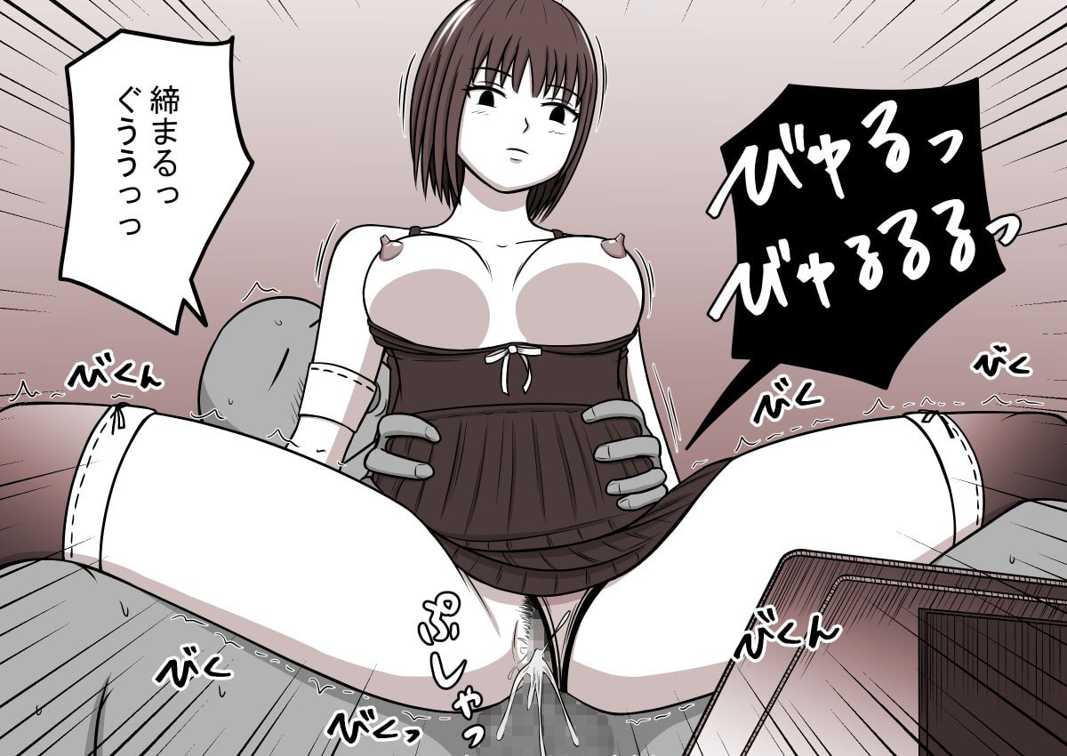 357