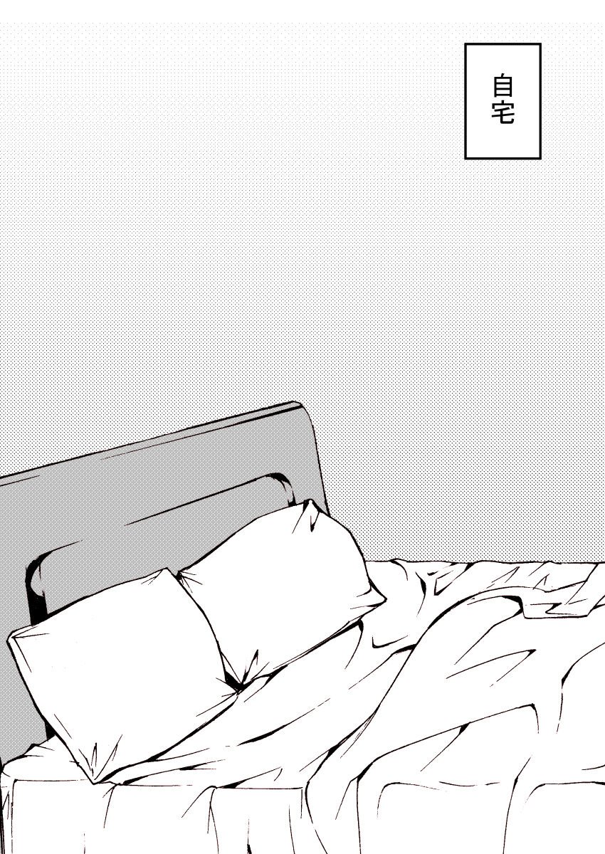 373