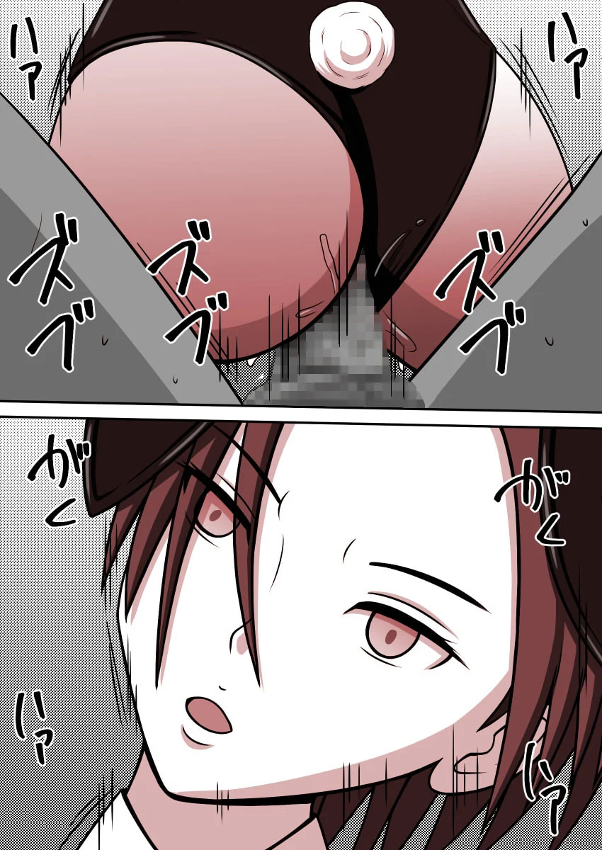 392