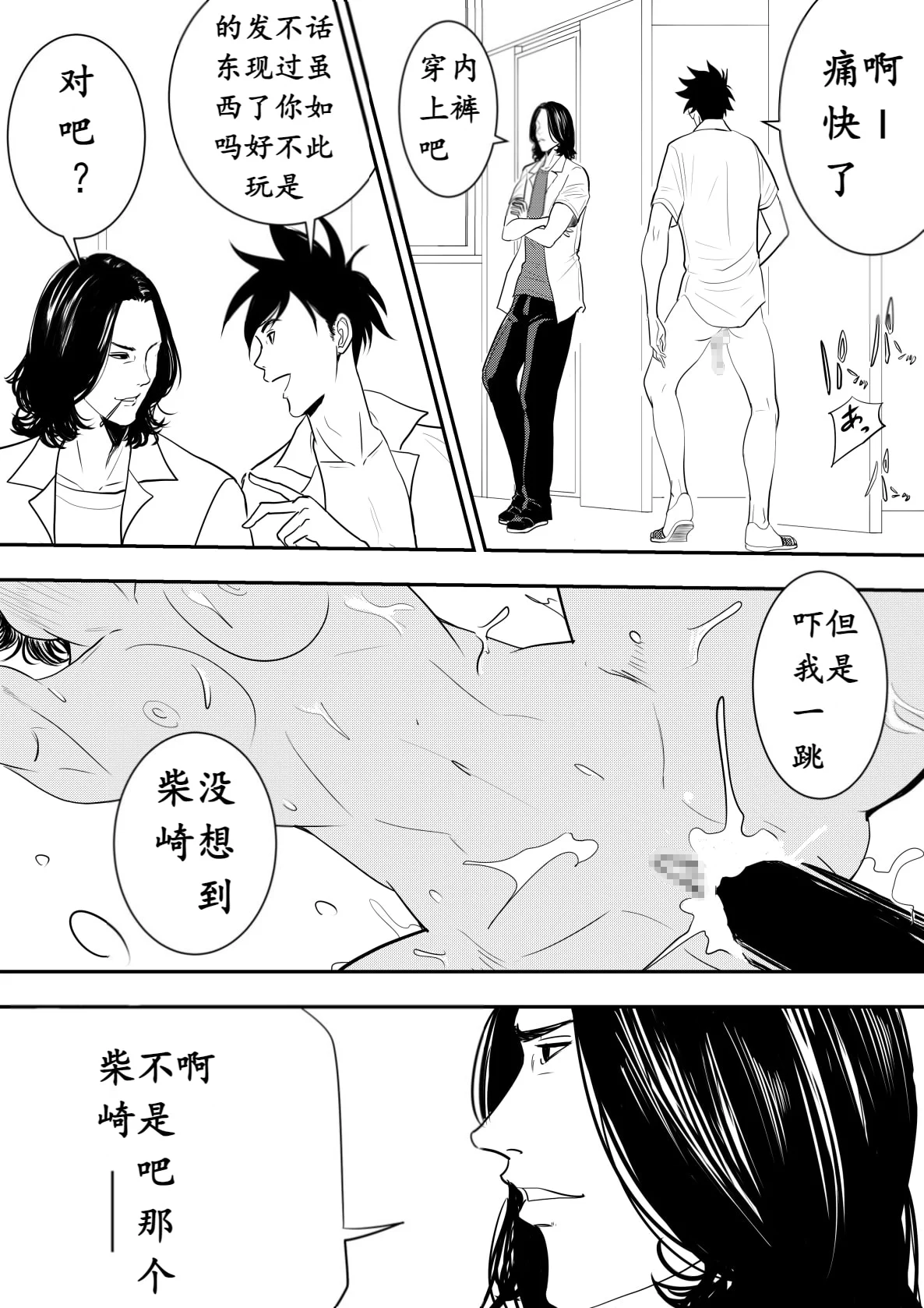 05