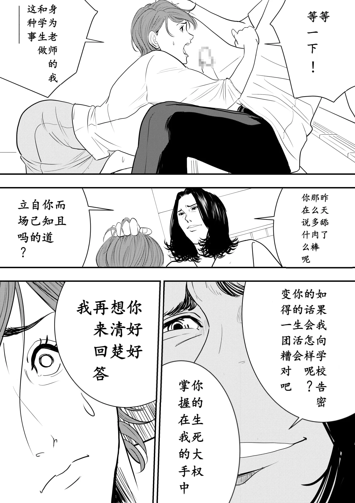 09