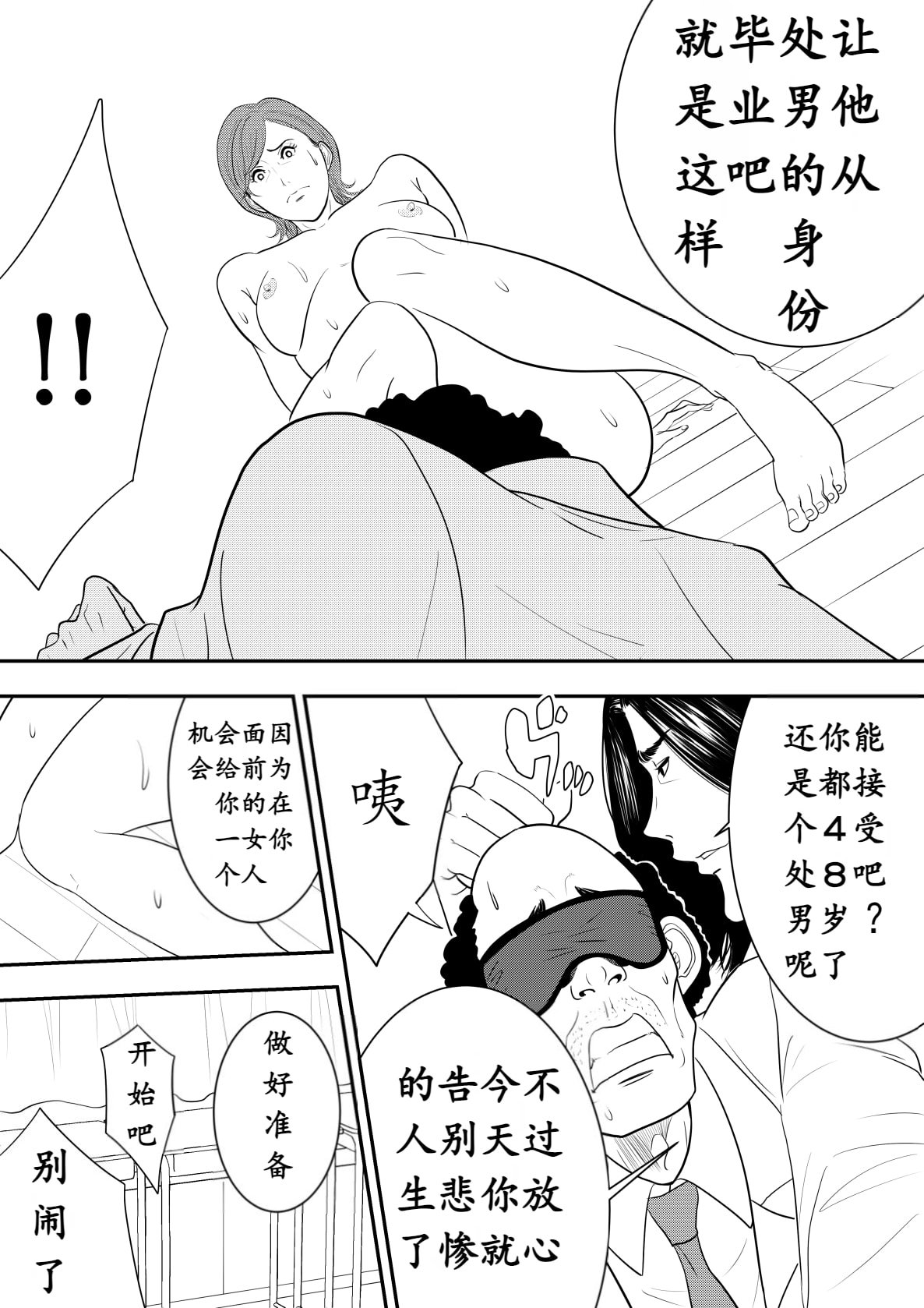 41