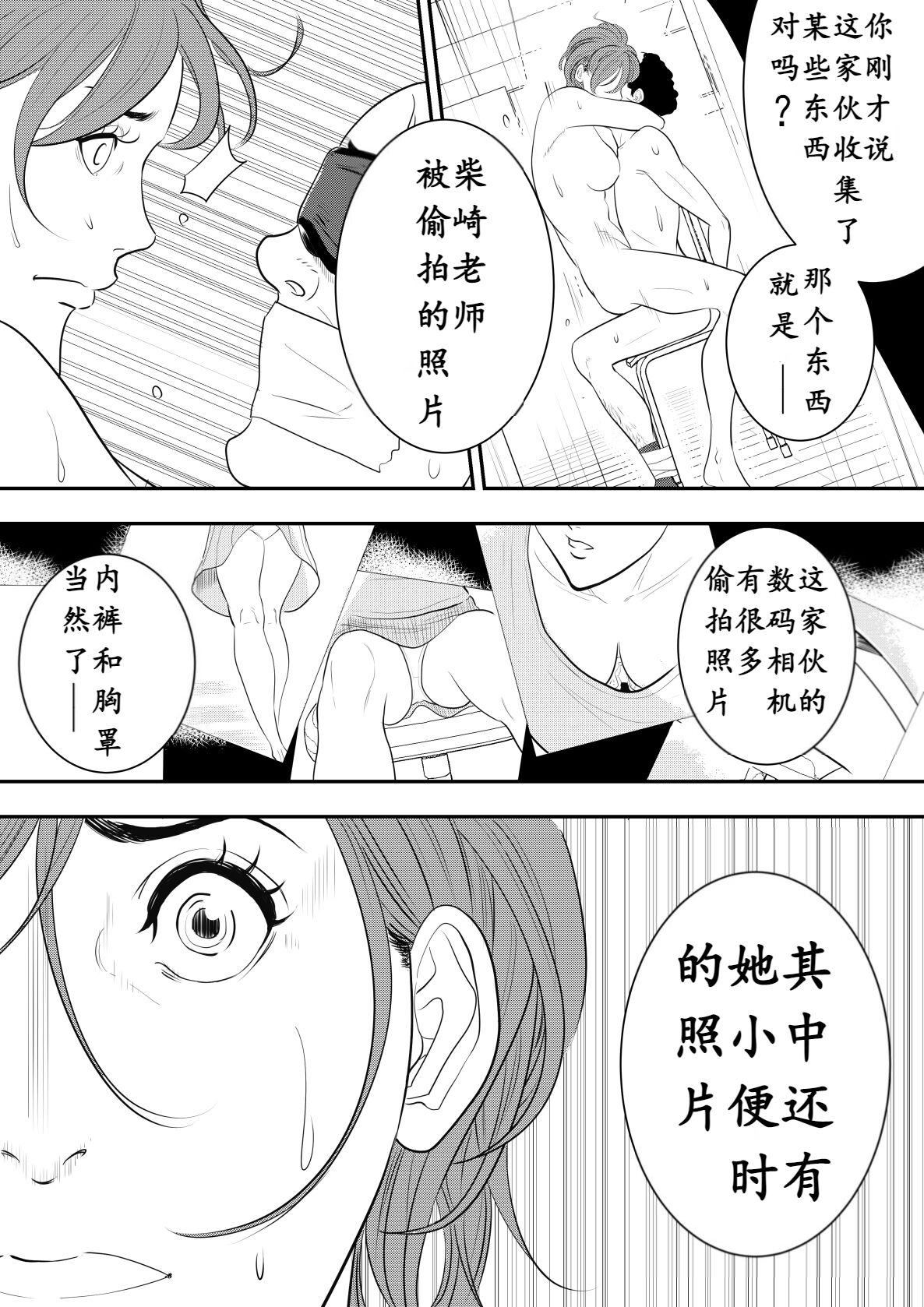 46