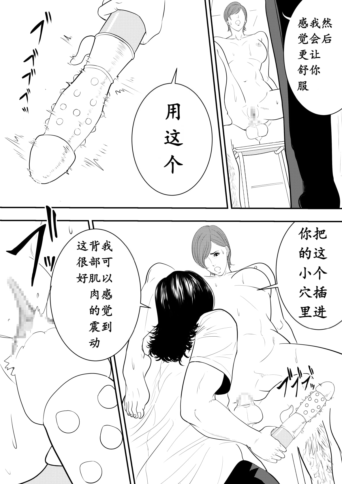 51