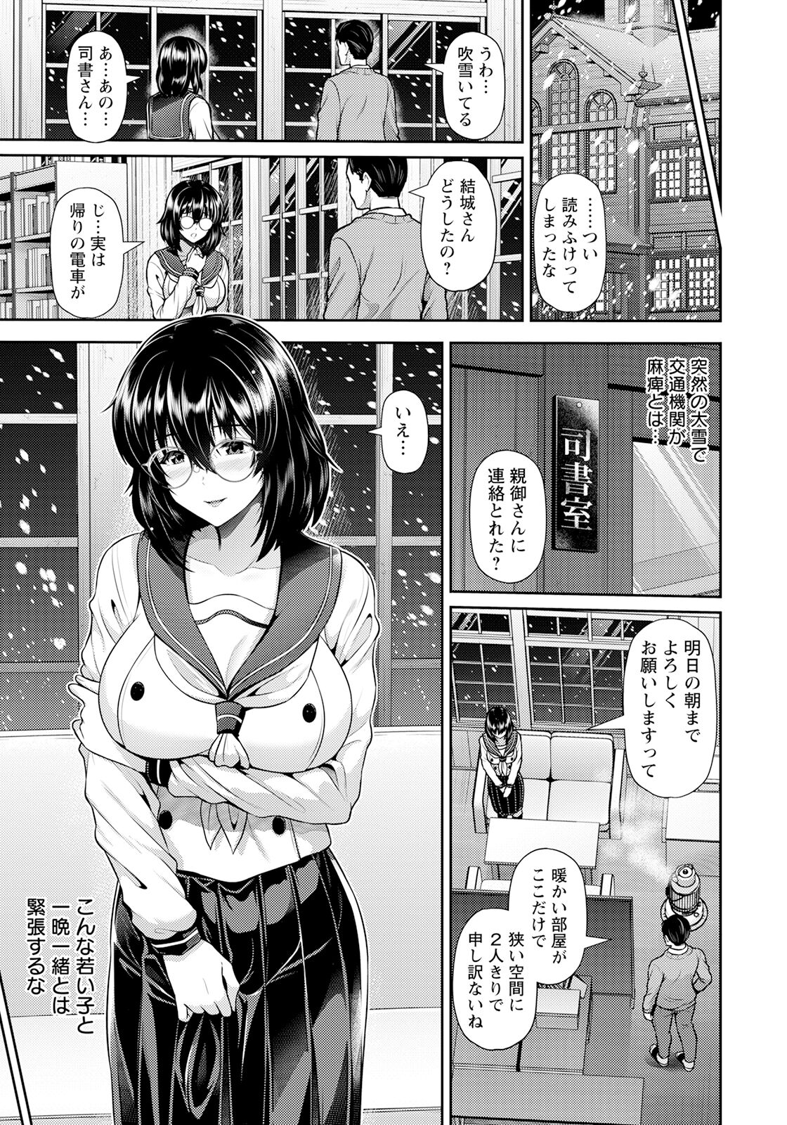 033