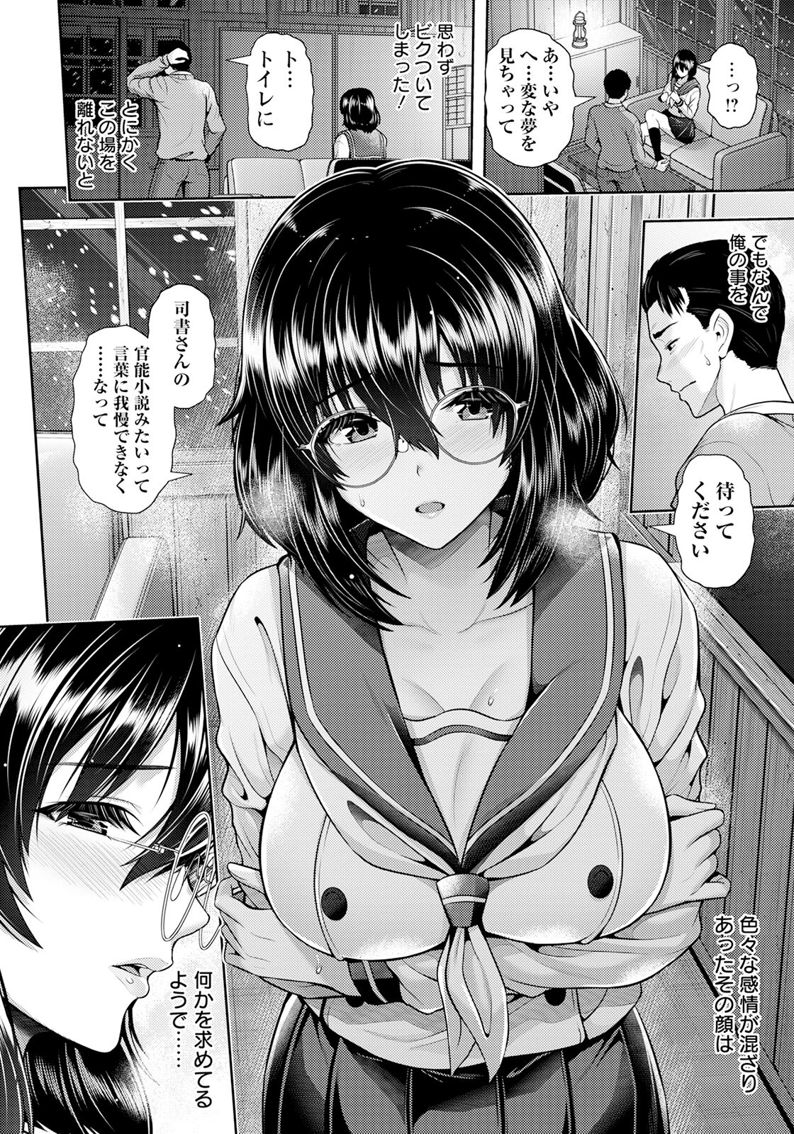 038