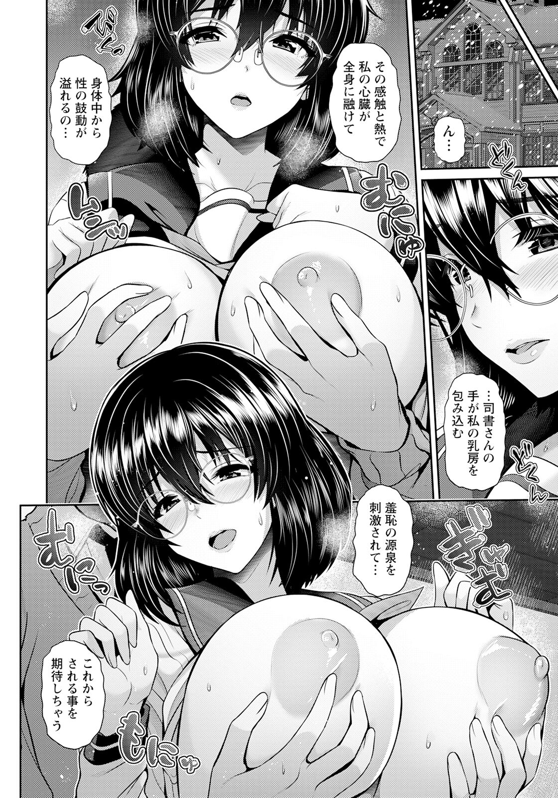 040