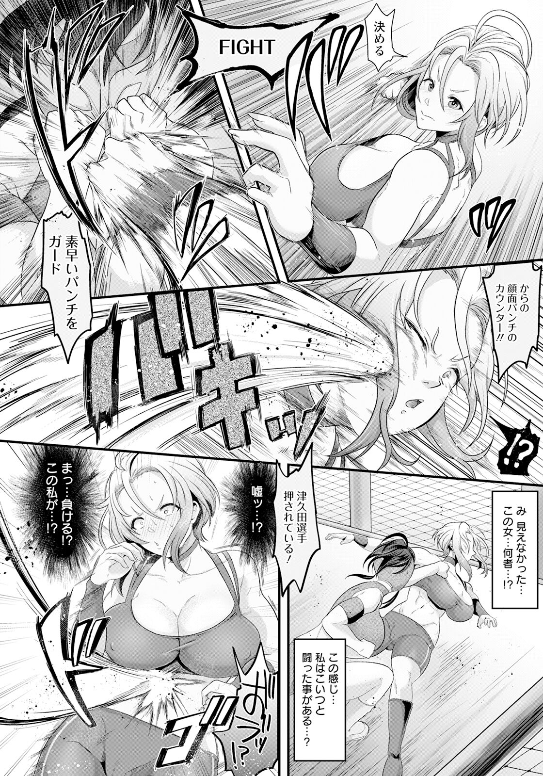 118