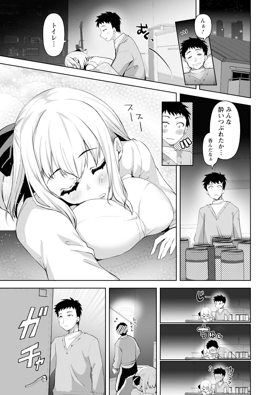 265