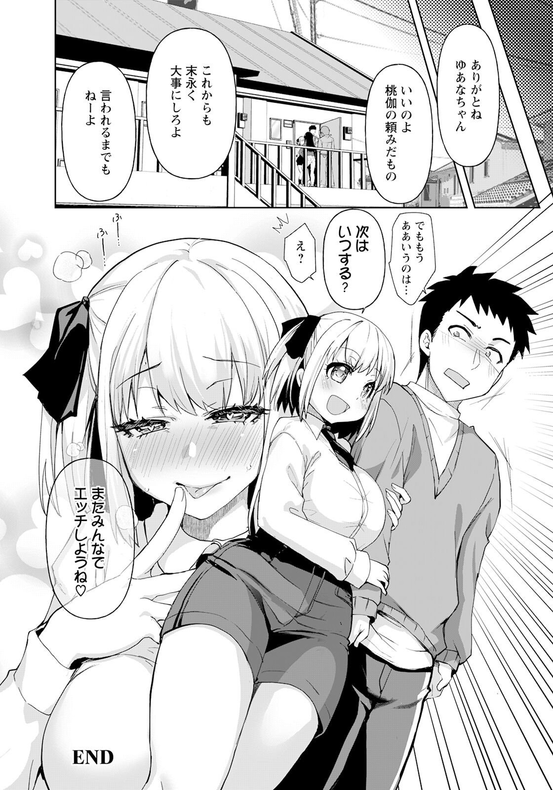282
