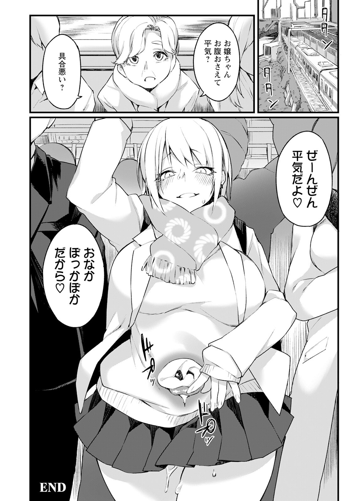 302