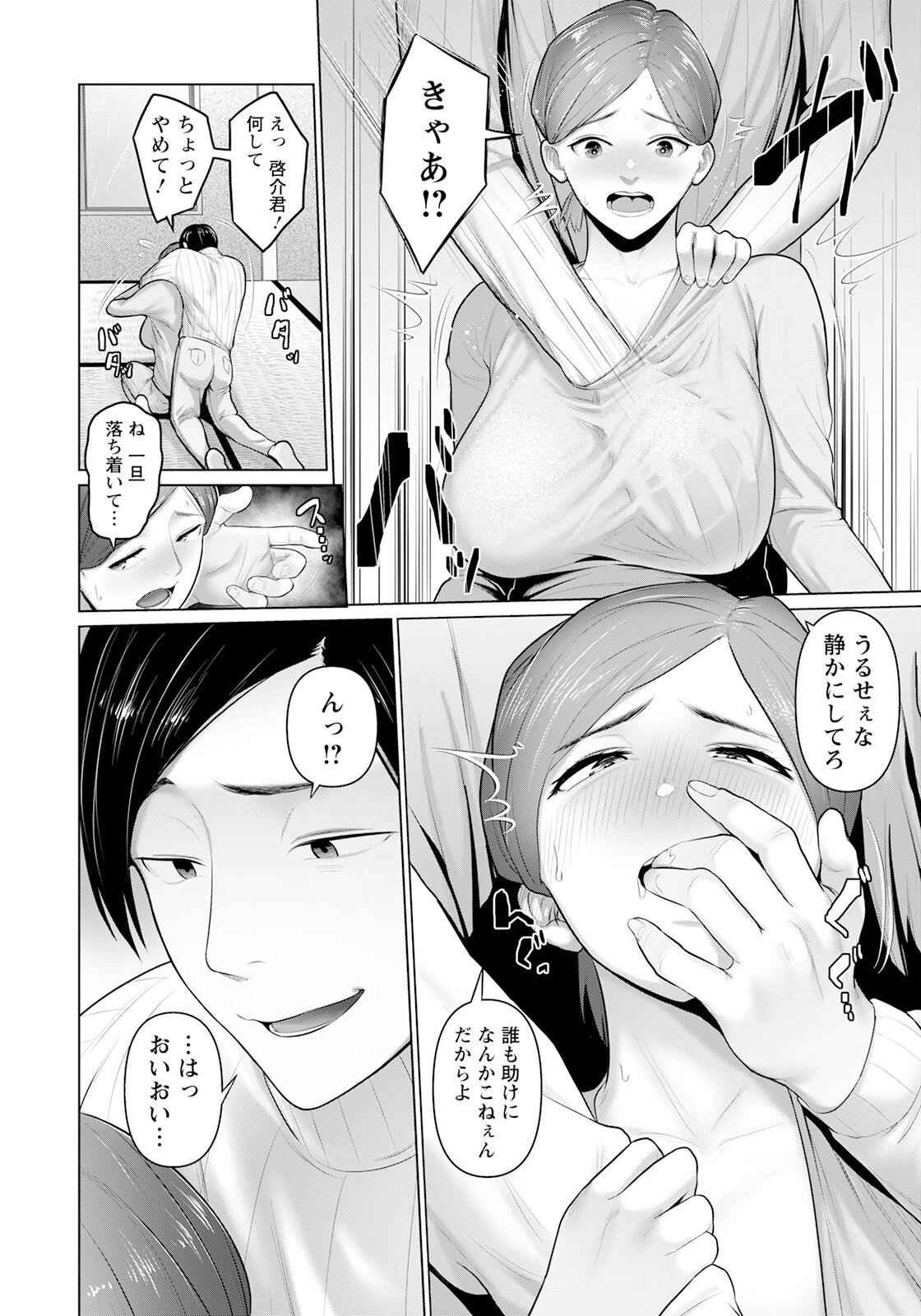 328