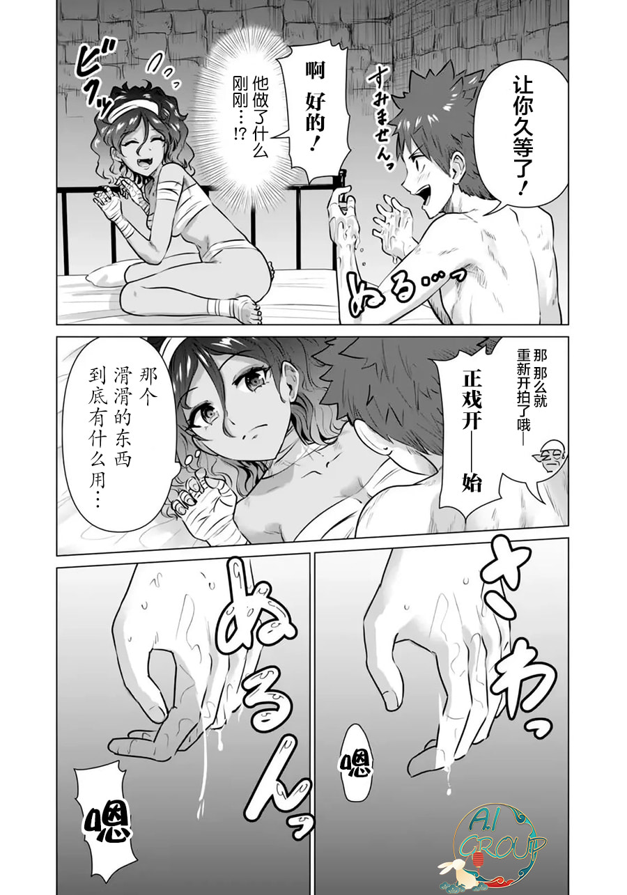 09