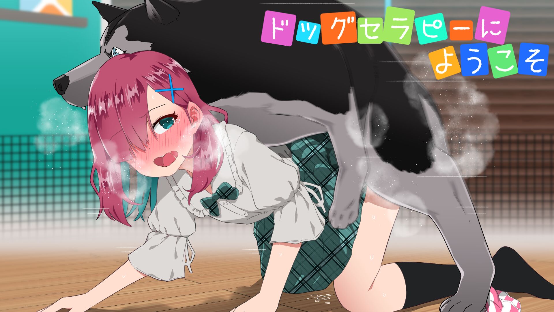 138